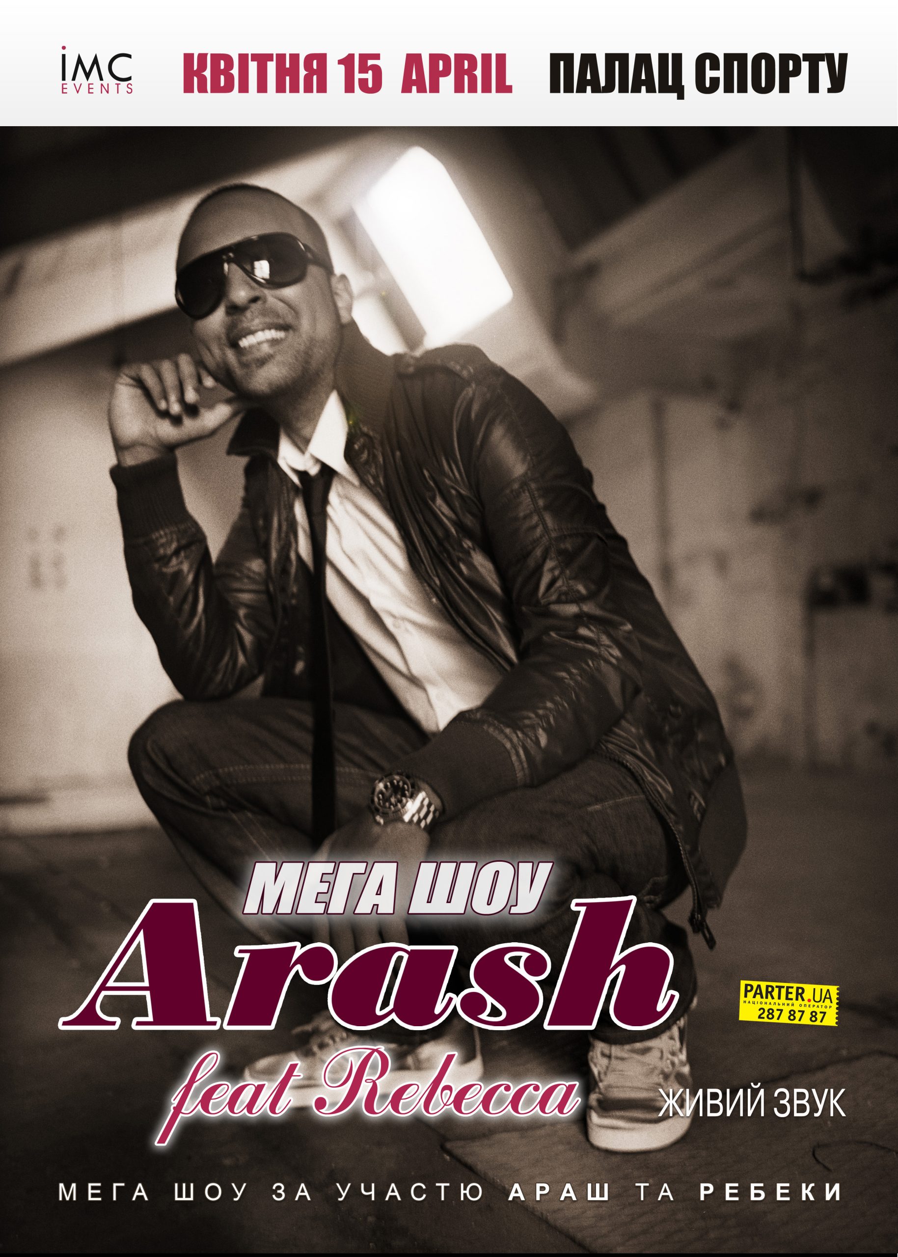 ARASH feat. REBECCAKyiv · 2010Live Concert Production · Palace of Sport